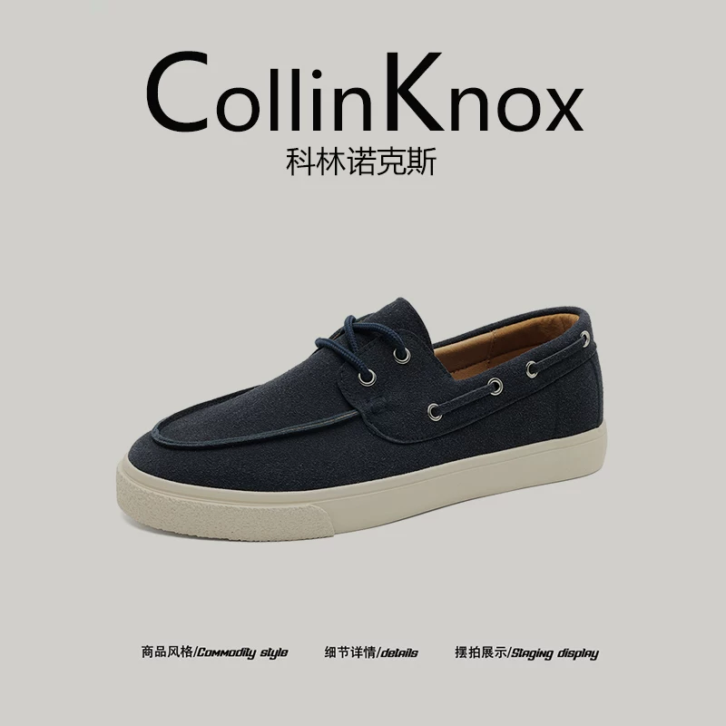 [Sản phẩm hot đa năng] CollinKnox 2026 Giày lười nam mới mùa xuân 2026 Giày thường ngày đơn giản
