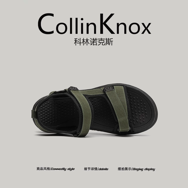 [Trọng lượng nhẹ và chống trơn trượt] Dép Việt Nam mùa hè mới CollinKnox2025 dành cho nam, giày lội nước thể thao ngoài trời