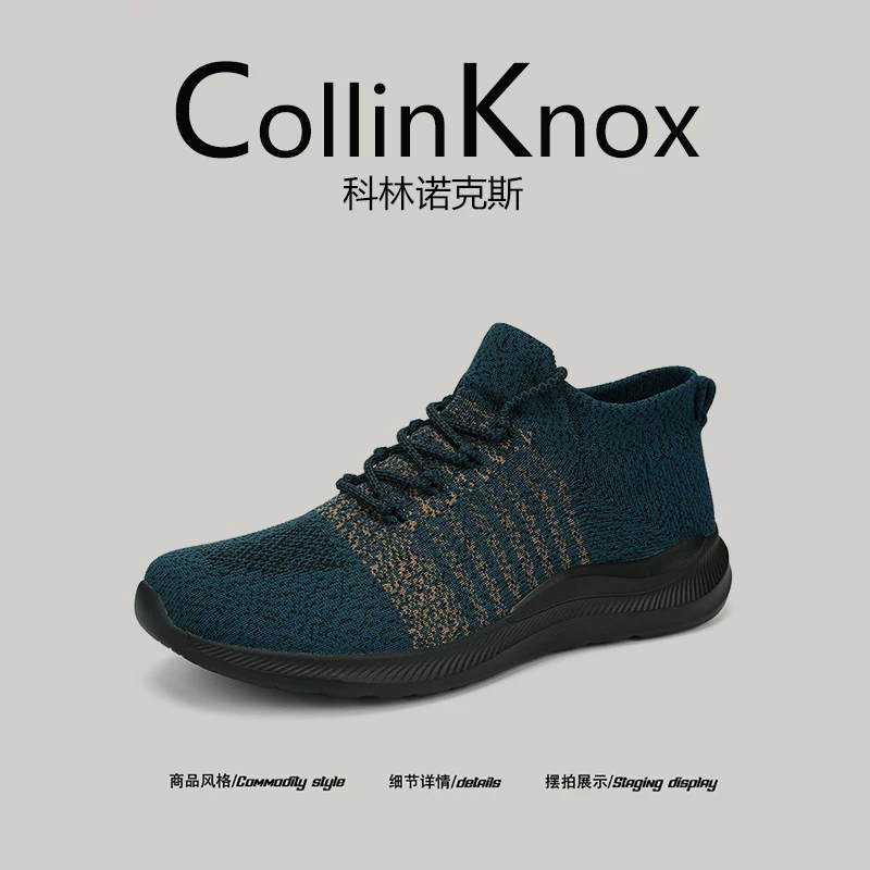 [Thoáng khí và sảng khoái] Giày lưới nam nữ mới mùa xuân 2026 của CollinKnox, giày chạy bộ đế dày dành cho người trung niên