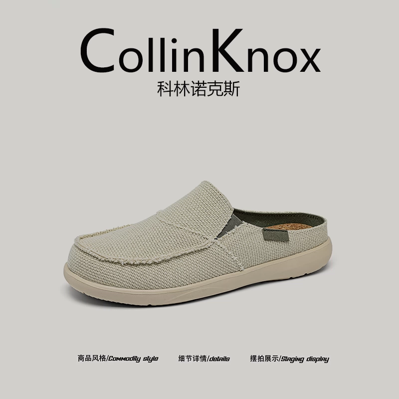 [Cảm giác thư giãn] Giày vải canvas nửa đế kiểu dáng mùa hè mới của CollinKnox2025 dành cho nam, dép vải lanh cỡ lớn
