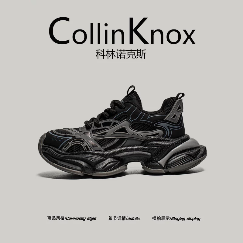 【Giày thời thượng】CollinKnox 2026 Giày bố thời trang mới mùa xuân dành cho nam, giày đế dày giúp chân trông nhỏ hơn