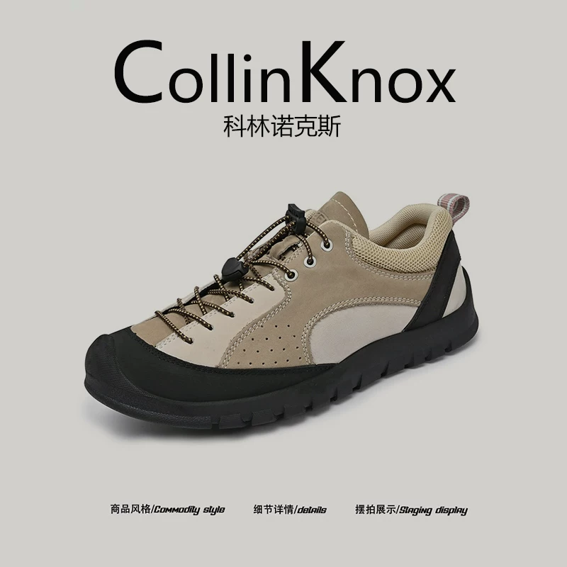 [Tính linh hoạt khi hoạt động ngoài trời] Giày đi bộ đường dài mùa hè mới CollinKnox 2026 dành cho nam và nữ, giày đi dã ngoại và đi thành phố chống mài mòn