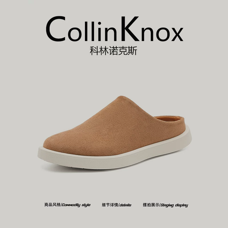 [Chinh phục phong cách lười biếng] Giày nam CollinKnox Thu 2025 mới, kiểu dáng xu hướng thời trang, dễ mang.