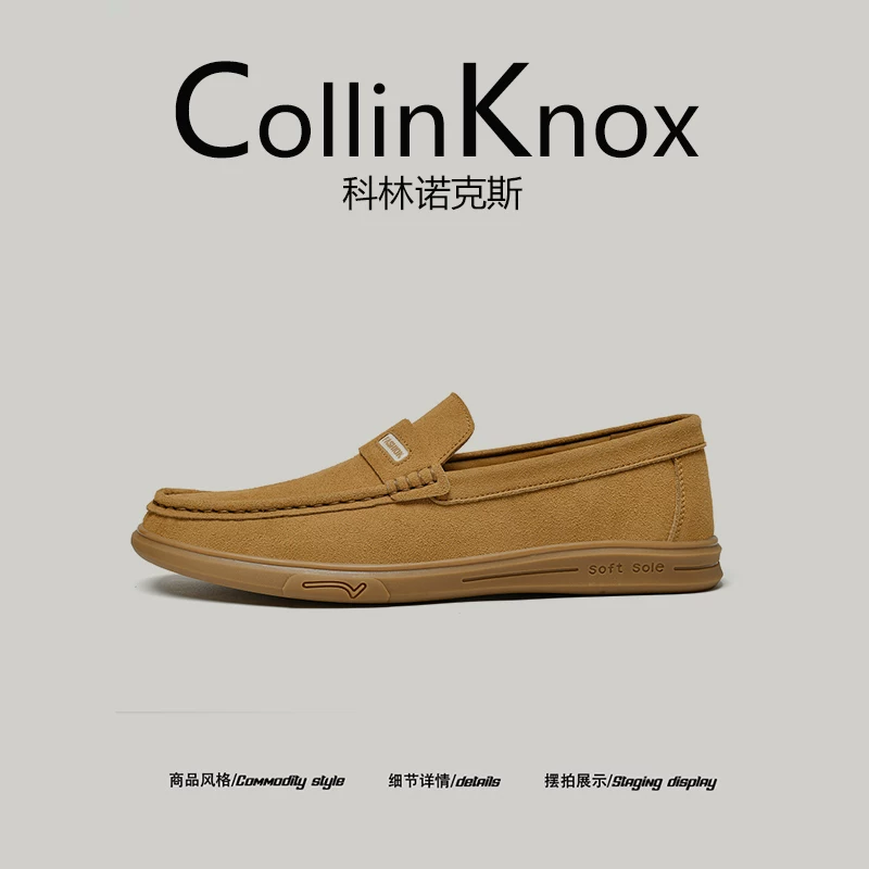 [Da thật cao cấp] Giày lười da lộn CollinKnox2025 phong cách mùa thu mới dành cho nam, giày lười cỡ lớn