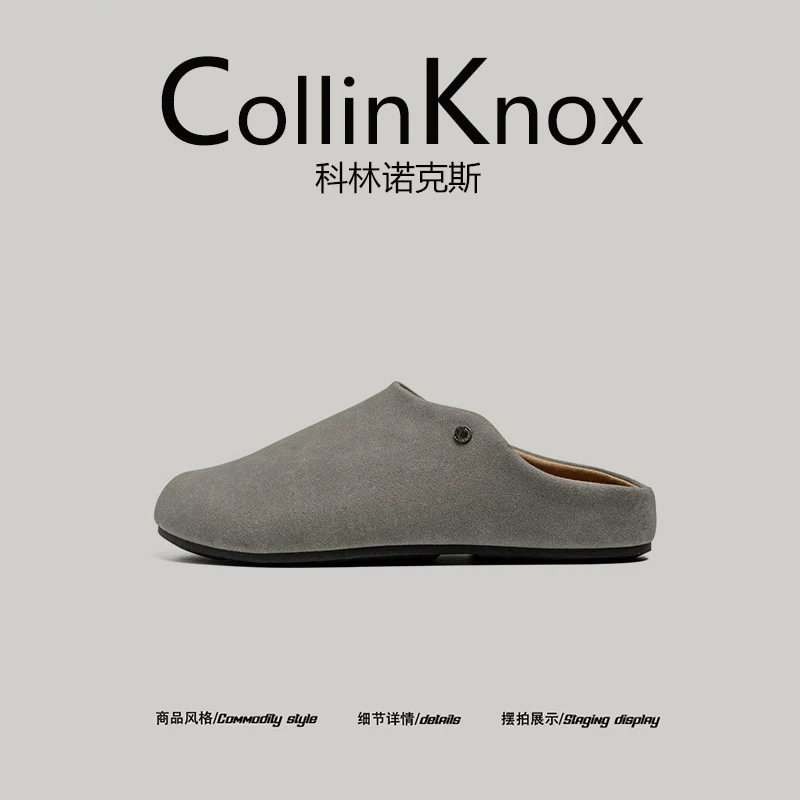 【Đa năng cho công việc】Giày kiểu Birkenstock tối giản mới của CollinKnox mùa xuân 2026 dành cho nam, giày lười Unisex.
