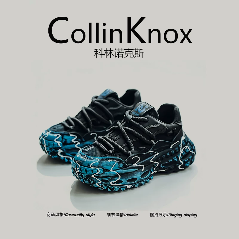 【Hợp thời trang và sành điệu】Giày thường ngày nam CollinKnox 2026 mùa xuân mới phong cách đường phố Giày hợp thời trang cổ điển màu gradient