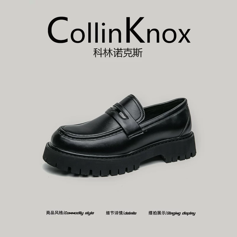 【Cảm giác thoải mái cho bàn chân】Giày lười đế mềm mới mùa thu 2025 của CollinKnox dành cho nam với thiết kế độc đáo Giày da