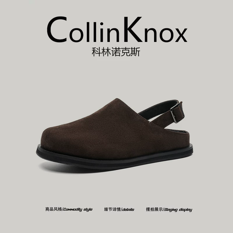 【Da thật nguyên chất】CollinKnox 2026 Giày mules mũi kín kiểu mới mùa xuân dành cho nam, cỡ lớn có gót, giày kiểu Birkenstock.