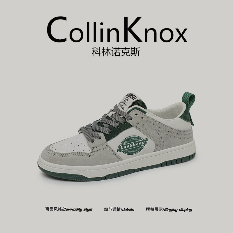 [Chất lượng da thật] Giày thời trang mới mùa xuân 2026 của CollinKnox dành cho nam và nữ, giày thể thao đường phố phối màu