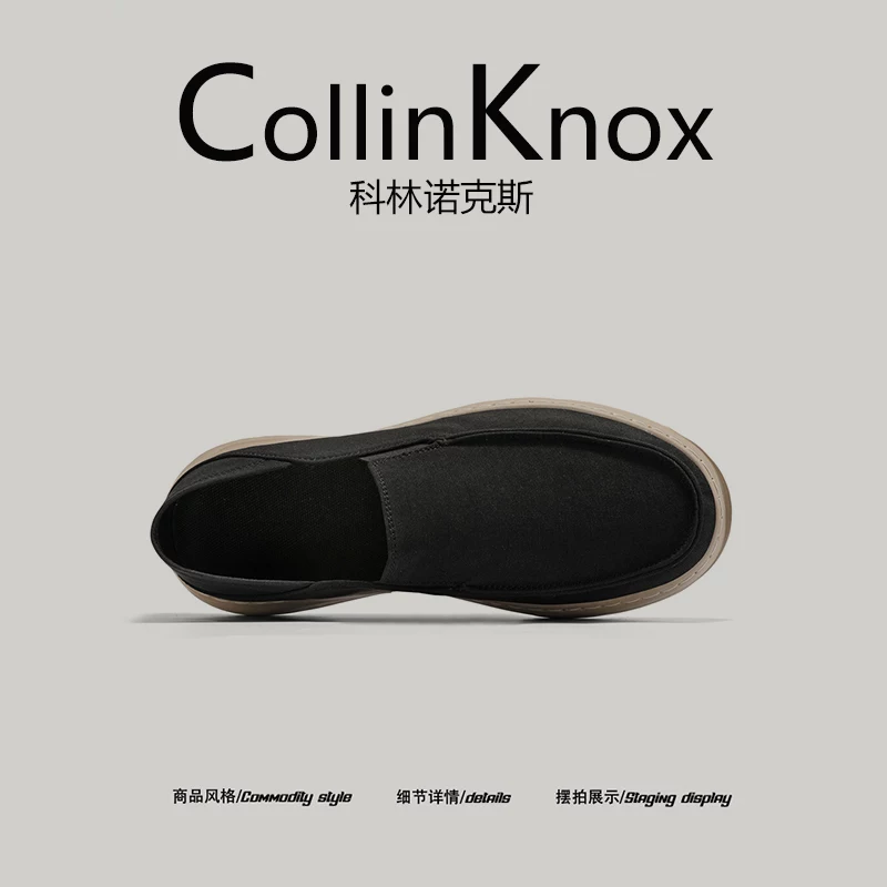 [Đi lại trong thành phố] Giày vải nam phong cách old money mới mùa hè 2026 của CollinKnox, giày lười đế mềm