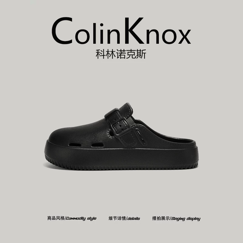 【Màu trơn đa năng】Dép Birkenstock công sở dành cho nam giới kiểu dáng đơn giản mới của CollinKnox mùa hè 2025.
