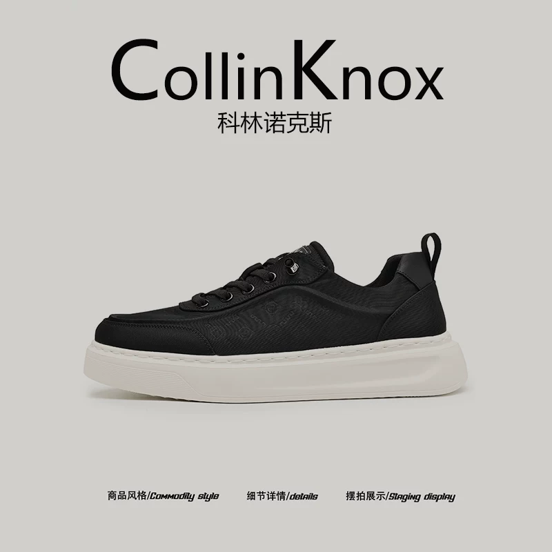 [Nâng cấp chất lượng] Giày thể thao nam đế dày màu trơn đa năng CollinKnox 2026 mùa xuân mới