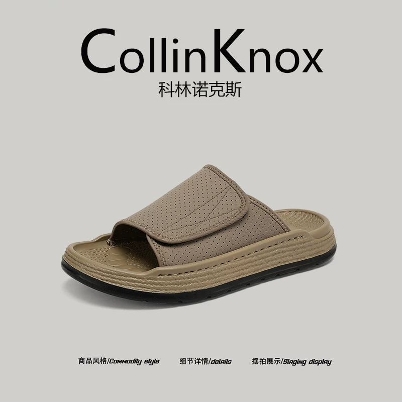 【Sản phẩm hợp thời trang】Dép lê nam CollinKnox 2026 mùa hè mới dành cho nam giới, dùng cho ngoài trời và trong nhà
