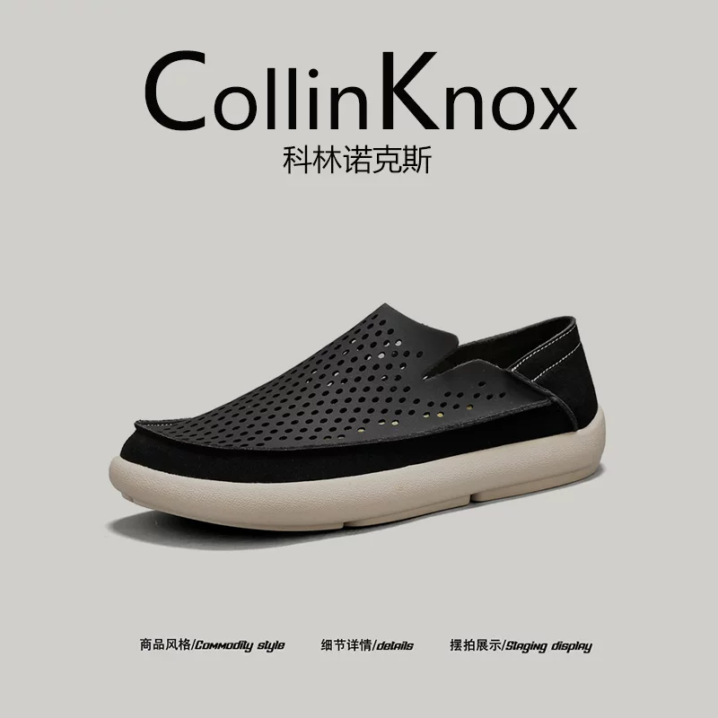 [Đa năng hàng ngày] Giày lười nam CollinKnox 2026 mùa hè mới Giày đế mềm có đế mềm
