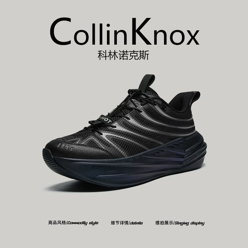 [Đi bộ trên núi] Giày đi bộ đường dài chống sốc mới mùa xuân CollinKnox 2026 dành cho nam, giày cắm trại ngoài trời nhẹ