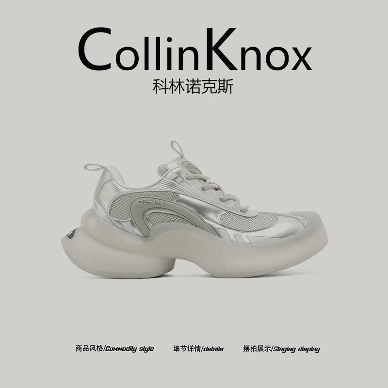 【Món đồ thời thượng】Giày thể thao ngoài trời CollinKnox 2026 mới dành cho nam, Giày thể thao cổ điển phong cách retro