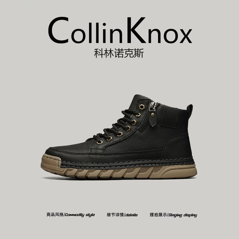 [Premium Selection] CollinKnox 2026 Giày cao cổ phong cách retro mới mùa xuân dành cho nam Giày đi làm du lịch ngoài trời