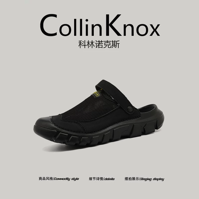 [Trọng lượng nhẹ và chống trơn trượt] Dép sandal mùa hè mới CollinKnox 2026 dành cho nam, thoáng khí, nhanh khô, giày đi nước mũi kín.