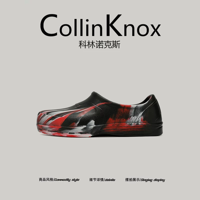 [Siêu nhẹ và chống trơn trượt] Giày đầu bếp nam CollinKnox 2025 mới mùa thu với thiết kế độc đáo và thiết kế mũi kín.