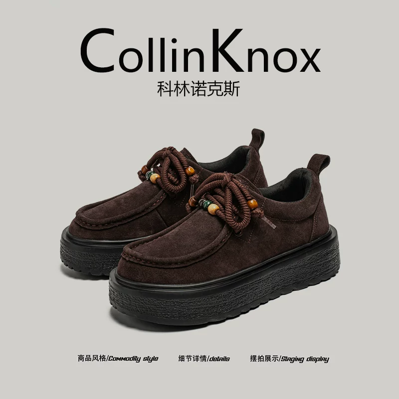 [Chất lượng thương mại quốc tế] CollinKnox 2026 Giày thể thao nam cá tính mới mùa xuân 2026 Giày nam đế dày