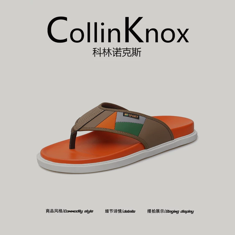 [Nhẹ nhàng và thoải mái] Dép xỏ ngón mùa hè mới CollinKnox 2026 có thể sử dụng trong nước và là giày đi biển chống trượt dành cho nam giới.