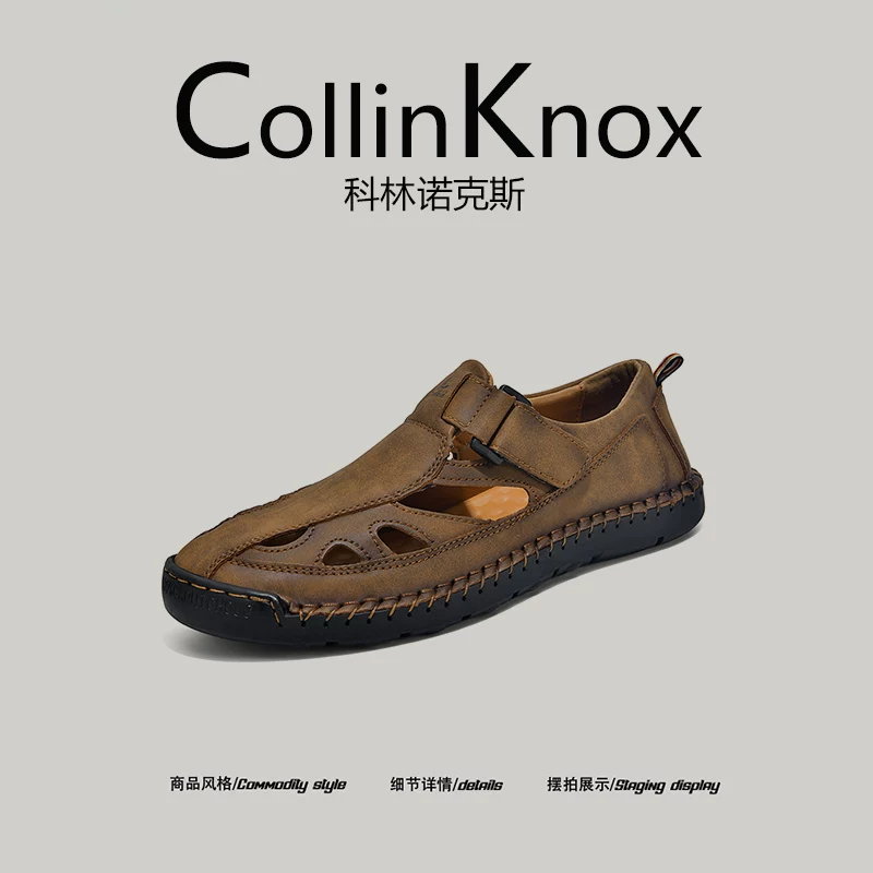 [Đa địa hình ngoài trời] Giày sandal rỗng mới mùa hè CollinKnox 2026 dành cho nam giới