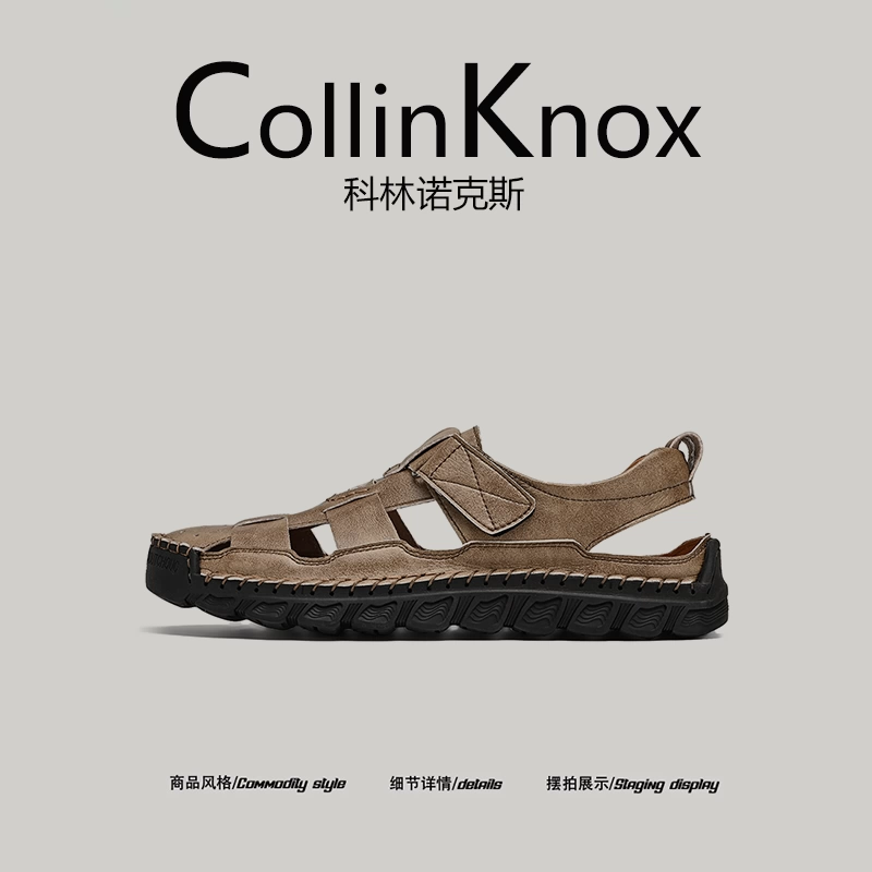 [Chất lượng da thật] CollinKnox 2025 Mùa hè mới Dép da thủ công cao cấp dành cho nam, Giày đi nước khoét lỗ.