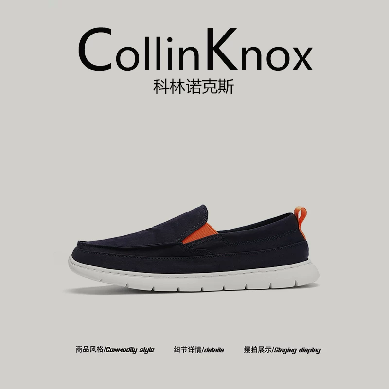 Nâng cấp chất lượng] Giày vải lụa băng mùa hè mới CollinKnox 2025 dành cho nam, giày lười đa năng