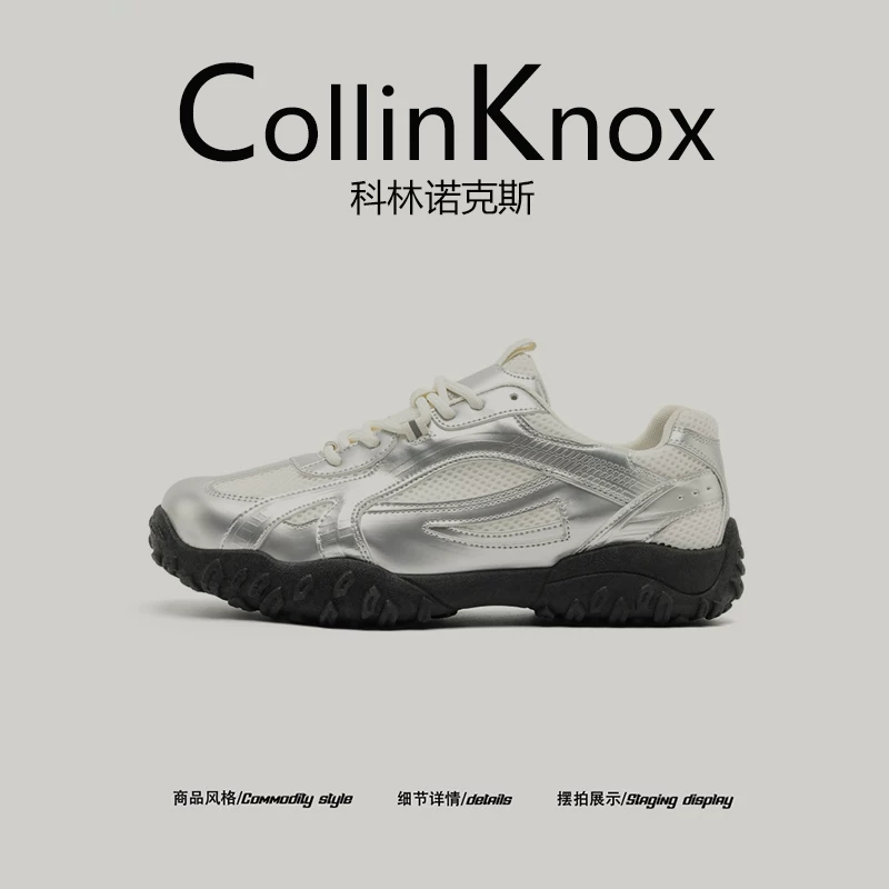 【Giày thời thượng】CollinKnox 2025 Giày tập luyện mới của Đức dành cho nam mùa thu 2025, Giày đua thời trang thoáng khí.