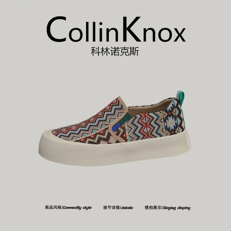[Xu hướng thời trang] Giày nam thông thường mới của CollinKnox mùa xuân 2026 giày vải mỏng kiểu slip-on