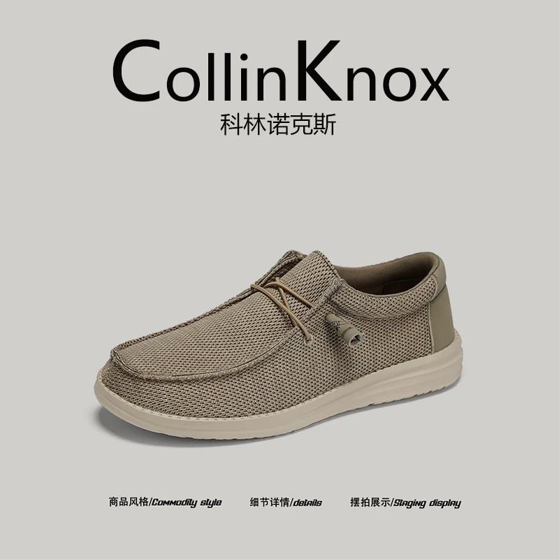 [Khuyến nghị phổ biến] Giày Flyknit nam mới mùa hè 2026 của CollinKnox Giày lười lưới thoáng khí