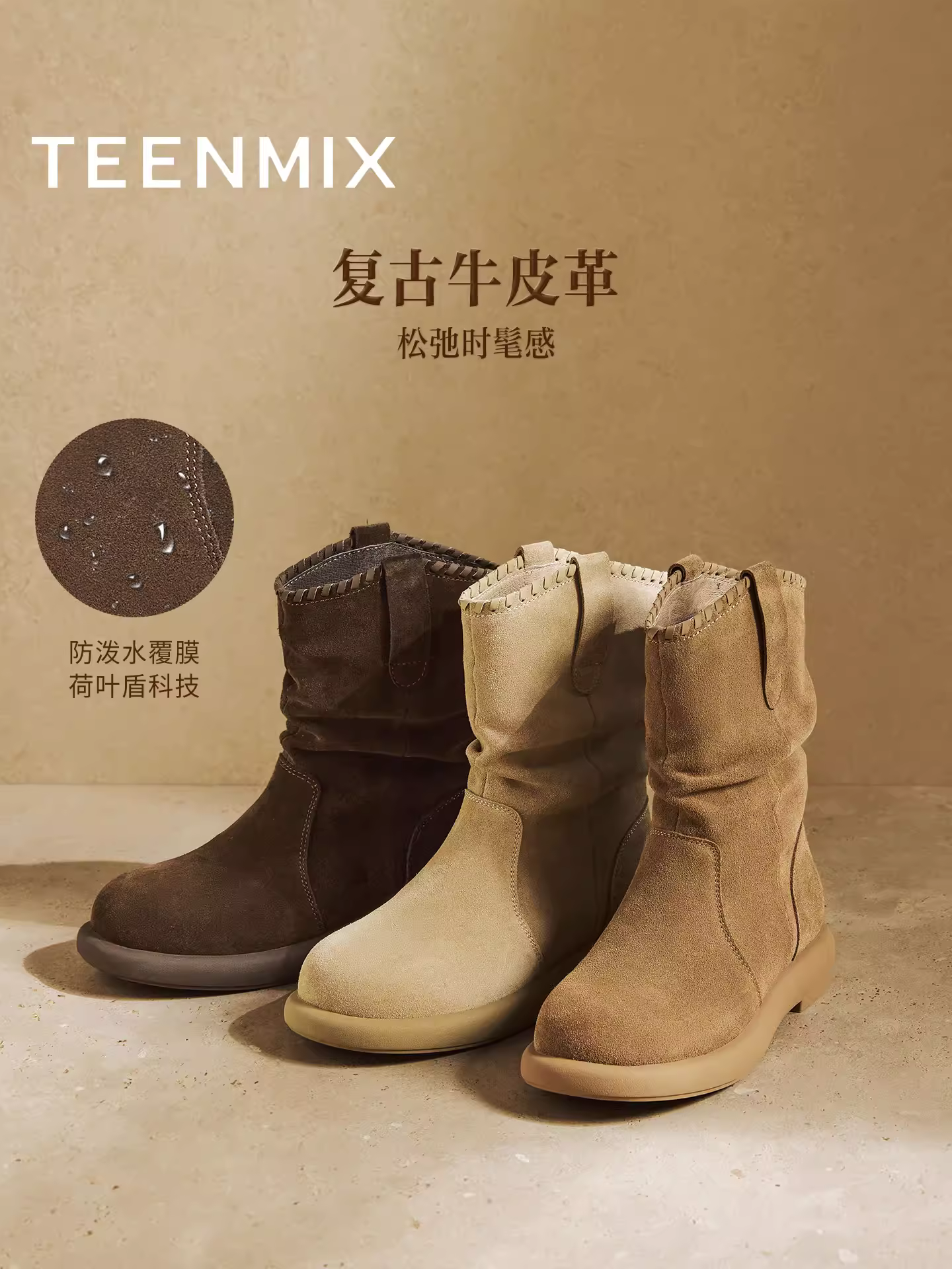 Giày bốt nữ Tianmeiyi kiểu cổ điển màu vàng, kiểu dáng Tây, đế cao, lót lông, đế mềm, thời trang, mẫu mới 2025