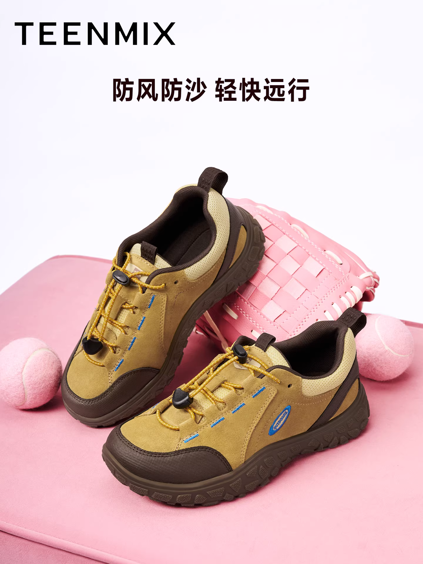 Giày thường ngày ngoài trời đế dày Tianmeiyi, giày đi bộ đường dài và leo núi dành cho nữ, giày thể thao cổ điển chống trượt, giày bệt, mẫu mới mùa thu 2025