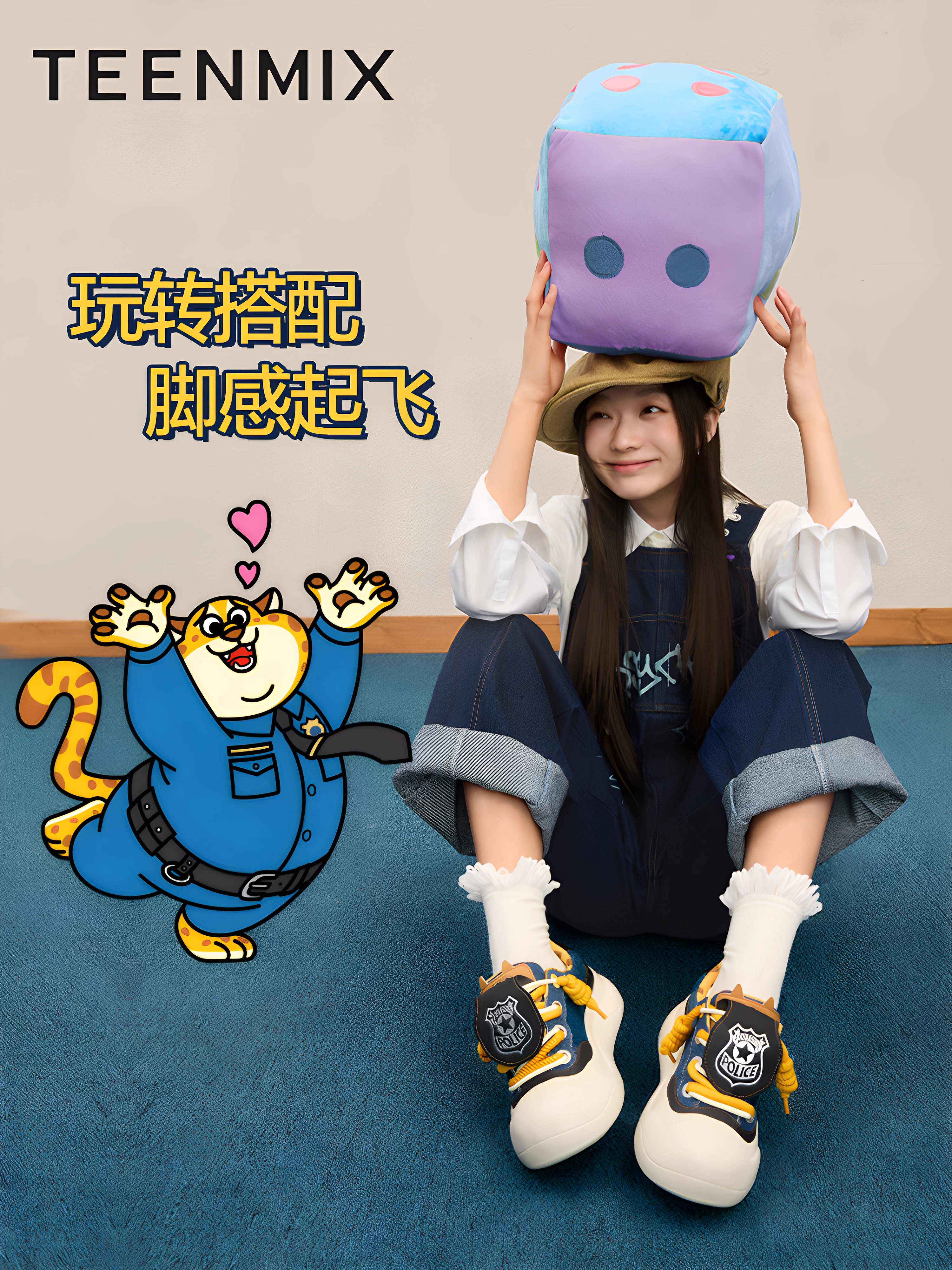 Tianmeiyi Zootopia Collaboration Leopard Bun Giày đế dày dễ thương Giày thể thao thông thường mới dành cho nữ