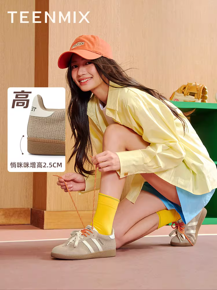 Giày thể thao Tianmeiyi kiểu sóng lúa mì, đế bằng cổ điển, giày tập Agande, giày thể thao nữ, dây giày đôi, giày thường, mẫu mới 2025