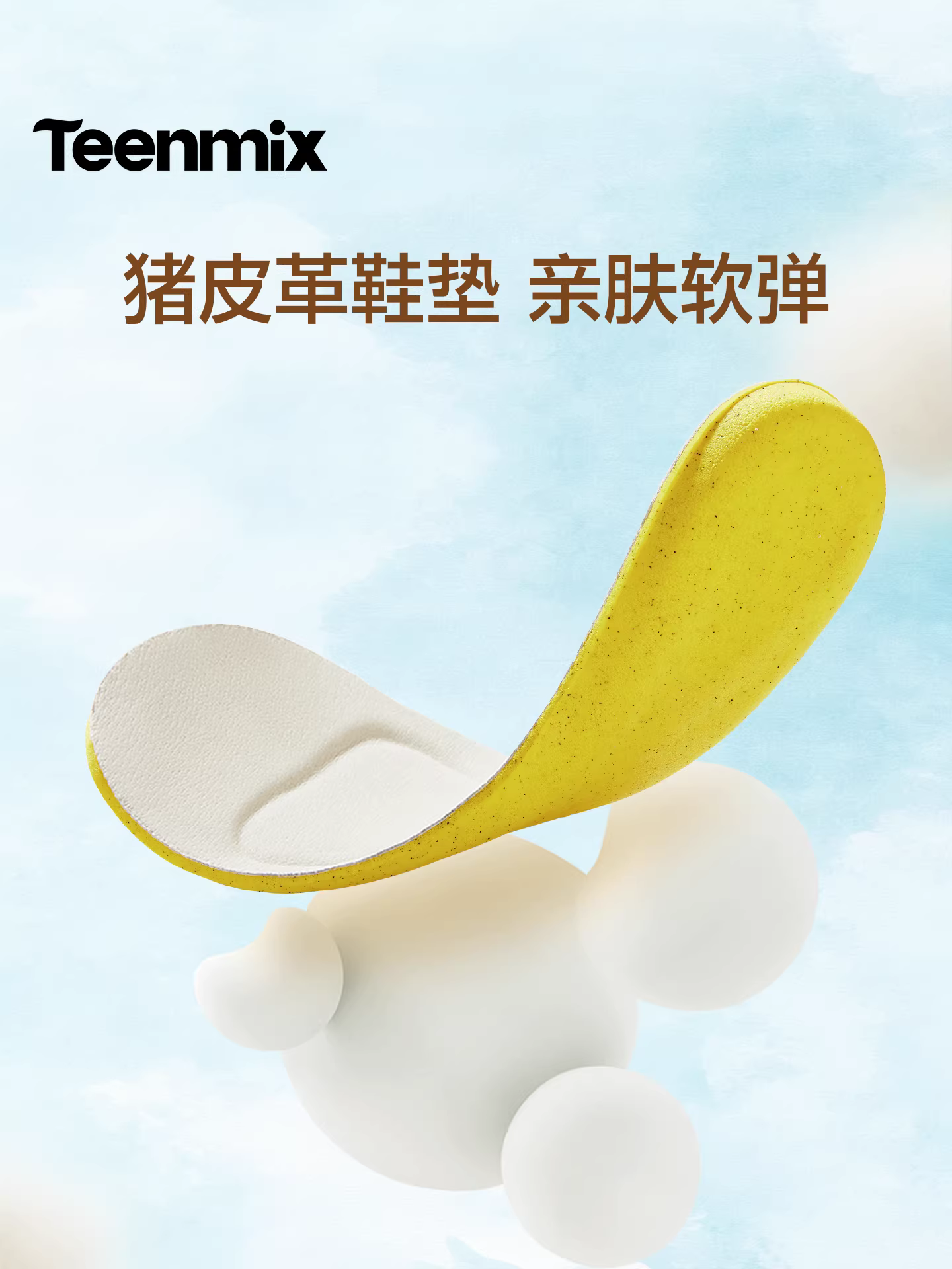 Giày lười đi biển bằng rơm Tianmeiyi dành cho nữ, giày đế bằng nông, mẫu mới mùa xuân 2026 KP015AA6