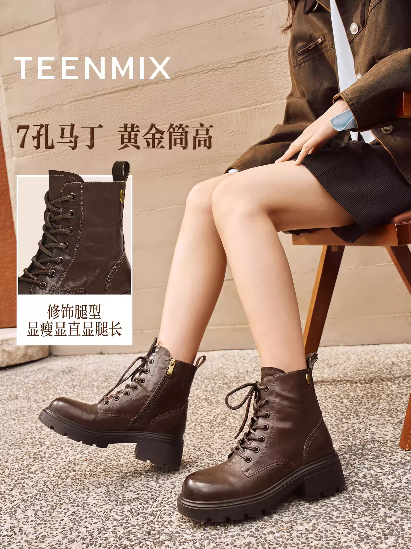 Giày bốt Martin kiểu Anh có đế dày tăng chiều cao, lót lông cừu, giày bốt màu vàng, giày nữ, bốt ngắn thông thường, bốt da, mẫu mùa đông mới.