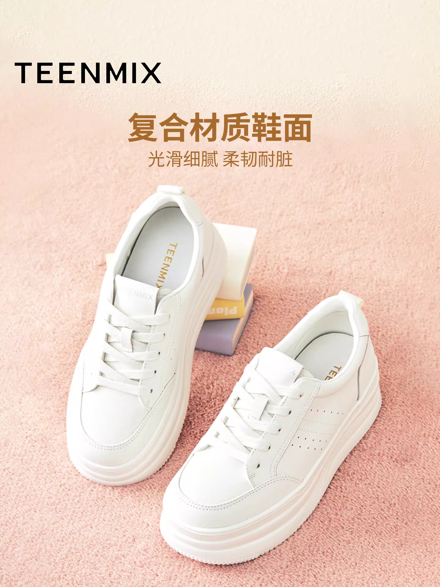 Giày thể thao nữ Tianmeiyi đế dày tăng chiều cao màu trắng, kiểu dáng đa năng, mẫu mới thu 2025, mã BL392CM5