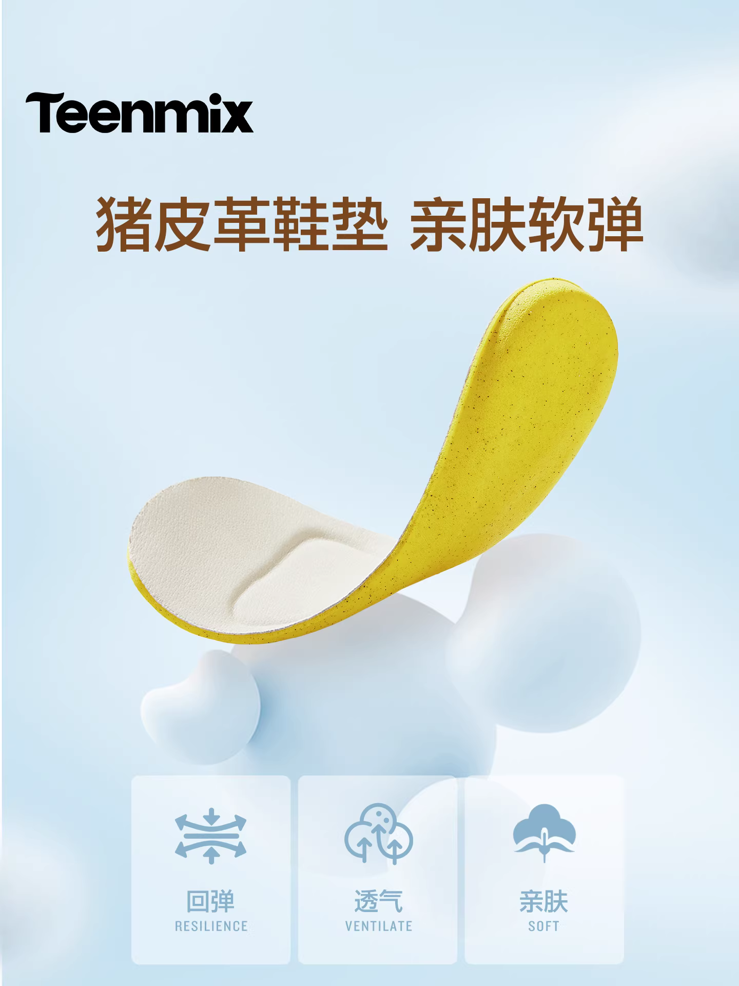 Giày tập luyện Agande đế mỏng có dây buộc đôi Tianmeiyi, giày thể thao thông thường dành cho nữ, mẫu mới mùa xuân 2026 BM781AM6