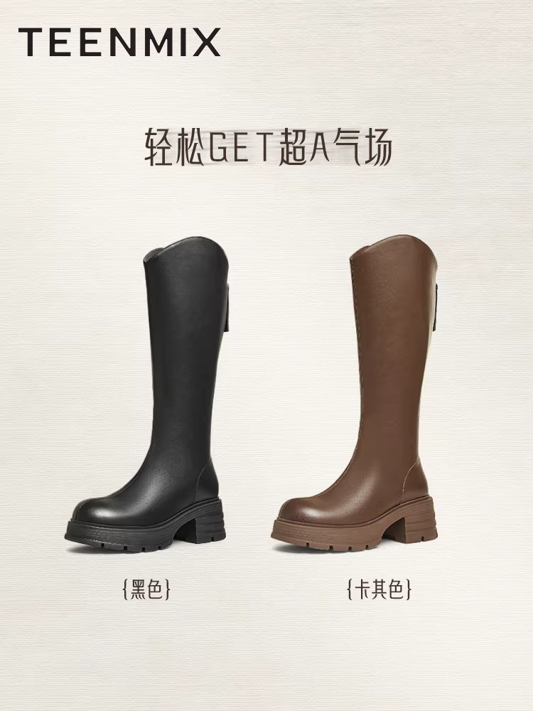 Giày bốt cưỡi ngựa lót lông cừu kiểu cổ điển Tianmeiyi, giày bốt dài, giày nữ, bốt da cao cổ thời trang, phong cách mùa đông mới.