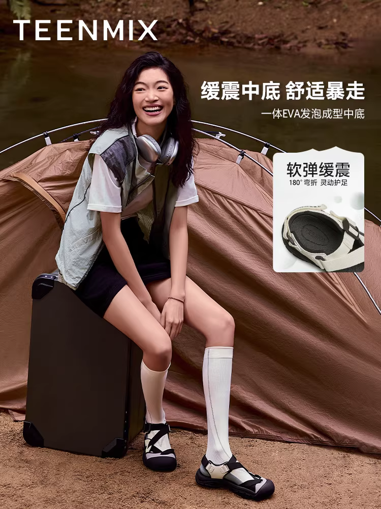 Giày nước Tianmeiyi kiểu xấu xí dễ thương, đế dày, nhanh khô, đi ngoài trời, dành cho nữ, đi biển, thể thao, dép lê thường ngày, mẫu mới 2025