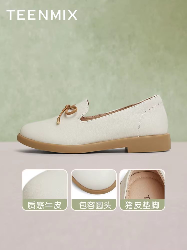 Giày lười kiểu Anh đế mềm Tianmeiyi, giày đế bằng cho nữ, giày đơn phong cách retro, giày da nhỏ, mẫu mới mùa xuân CCJ57AA5