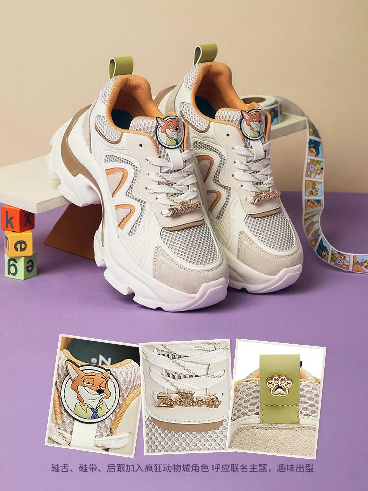 Tianmeiyi Zootopia Collaboration Giày thể thao đế dày có đế dày tăng chiều cao cho nữ Giày thể thao nữ mùa xuân mẫu mới