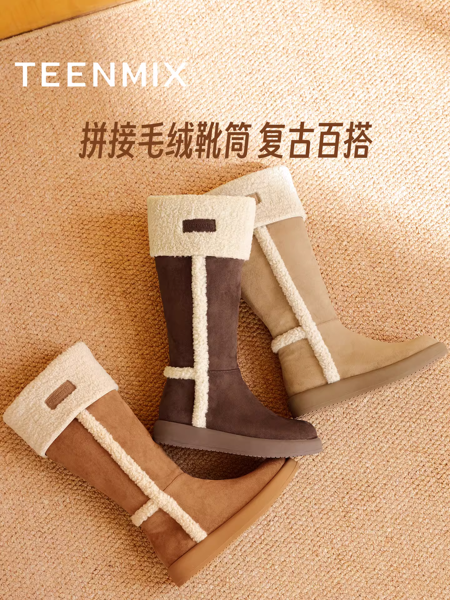 Giày bốt đi tuyết lót lông cừu đế dày Tianmeiyi, bốt dài, giày cotton nữ, bốt cao, mẫu mới mùa đông 2025 KXD51DG5