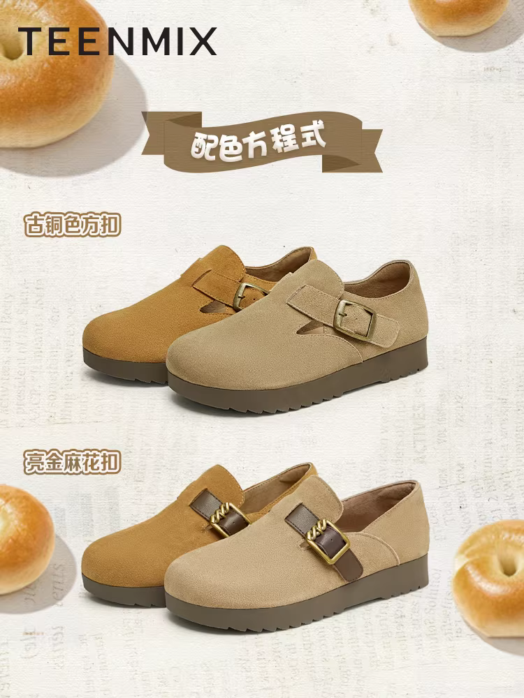 Giày Birkenstock đế dày kiểu retro Tianmeiyi, giày thường ngày che kín, giày nữ, giày lông nhung, giày lười.