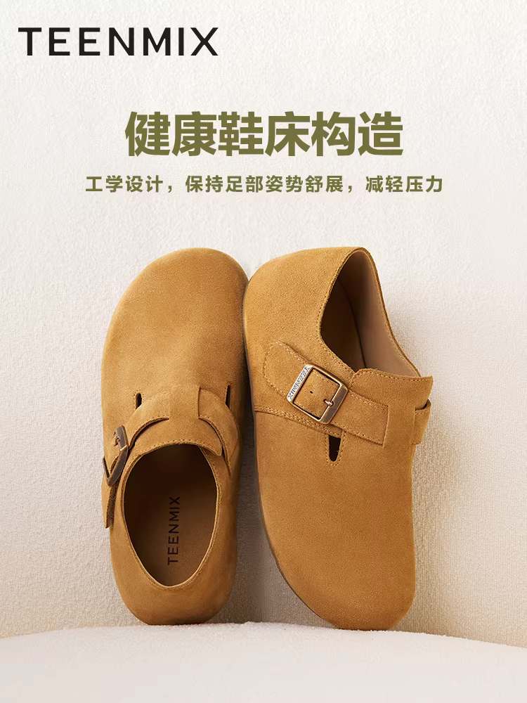 Giày Birkenstock đế dày kiểu cổ điển Tianmeiyi, giày đơn giản không dây, kiểu dáng unisex, thiết kế cổ thấp, mẫu mới thu đông 2025.