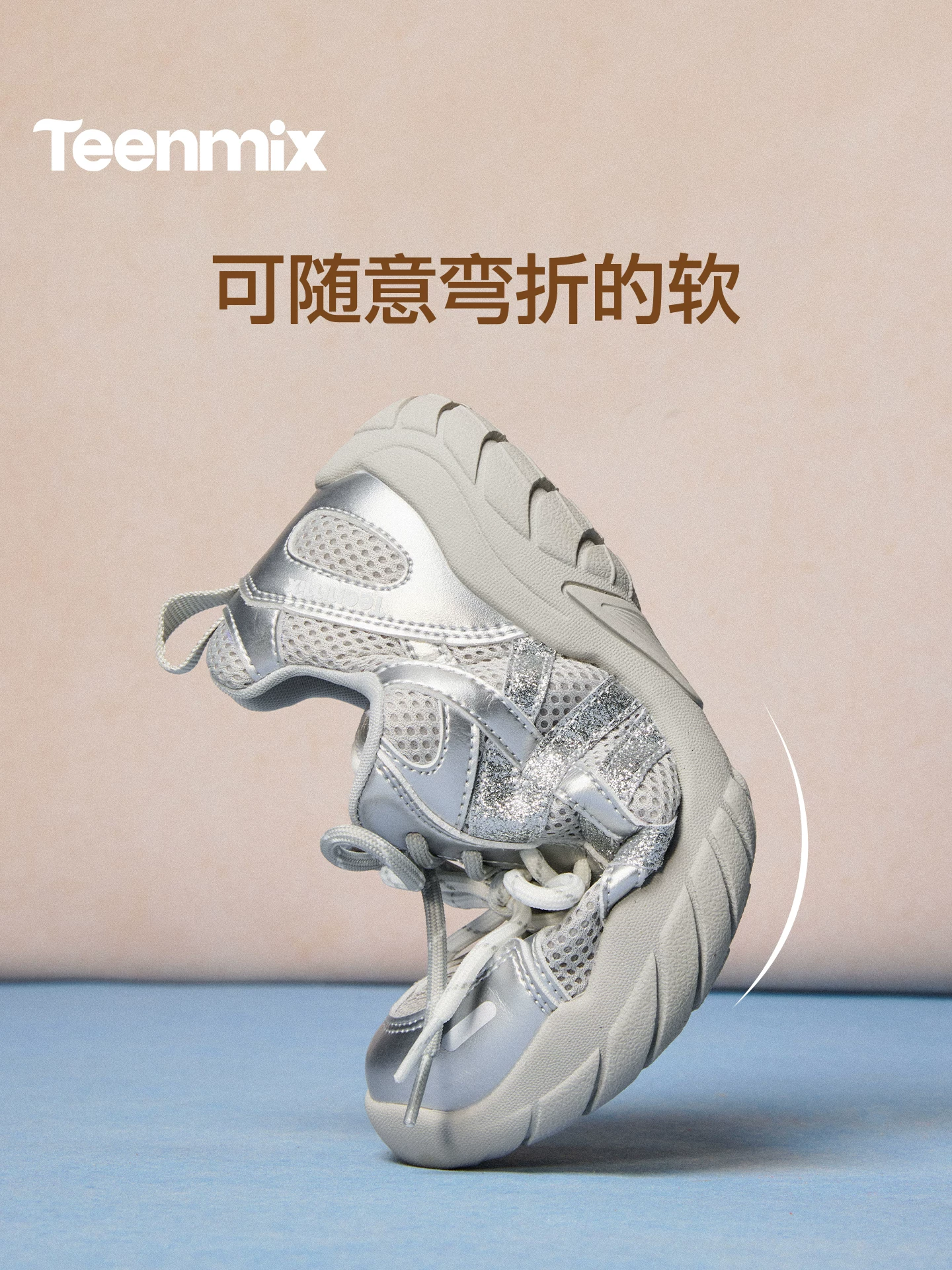 [Quà tặng năm mới] Dây giày đôi Tianmeiyi Giày tập Agande đế mềm màu đỏ cổ điển Giày thể thao mùa xuân 2026 dành cho nữ