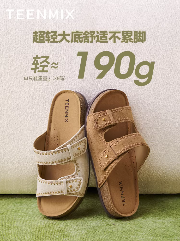 Tianmeiyi sofa Birkenstock dép đế dày kiểu cổ điển dành cho nữ, dép đi biển đế mềm, phong cách mùa hè mới