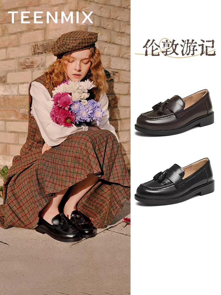 Tianmeiyi Academy Giày đế bằng kiểu Anh giày đế bằng nữ phong cách retro giày đơn giày da nhỏ mùa xuân mẫu mới CXC49AA5