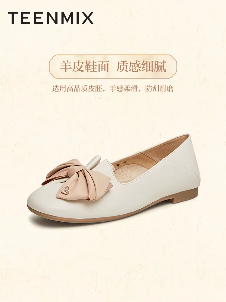 Tianmeiyi nơ-nút giày đế mềm nông nông giày đế bằng giày nữ buổi tối giày da mẫu mới CRR29AQ4